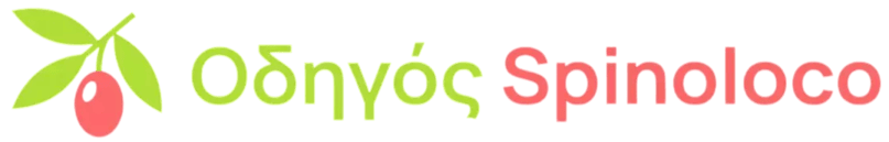 Καζίνο Spinoloco
